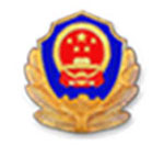 上海公安学院成教logo