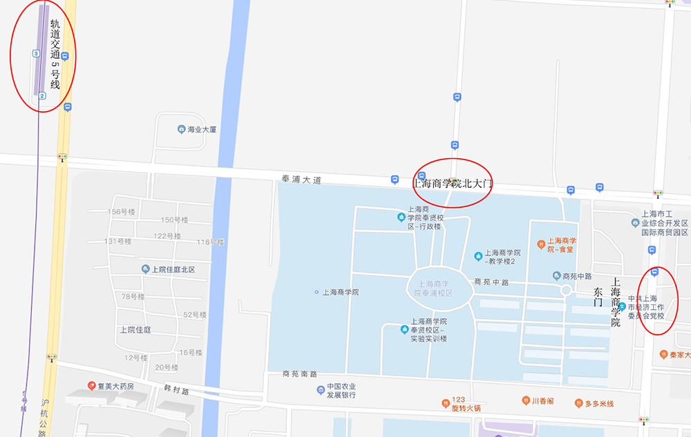 【上海商学院】2020年第76次高等教育自学考试注意事项及疫情防控温馨提示