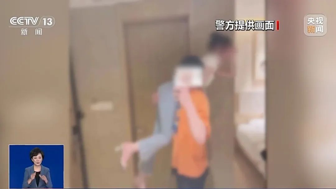 警方公布