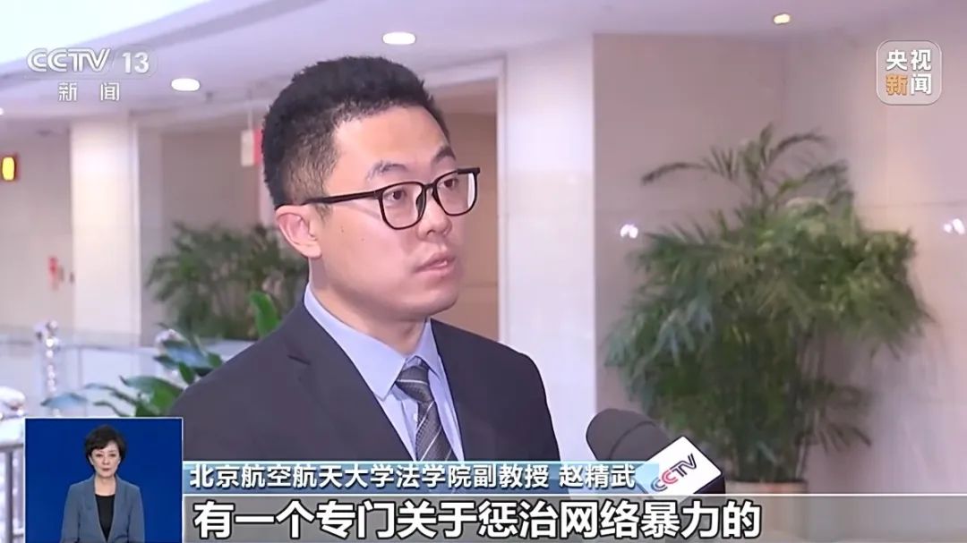 警方公布