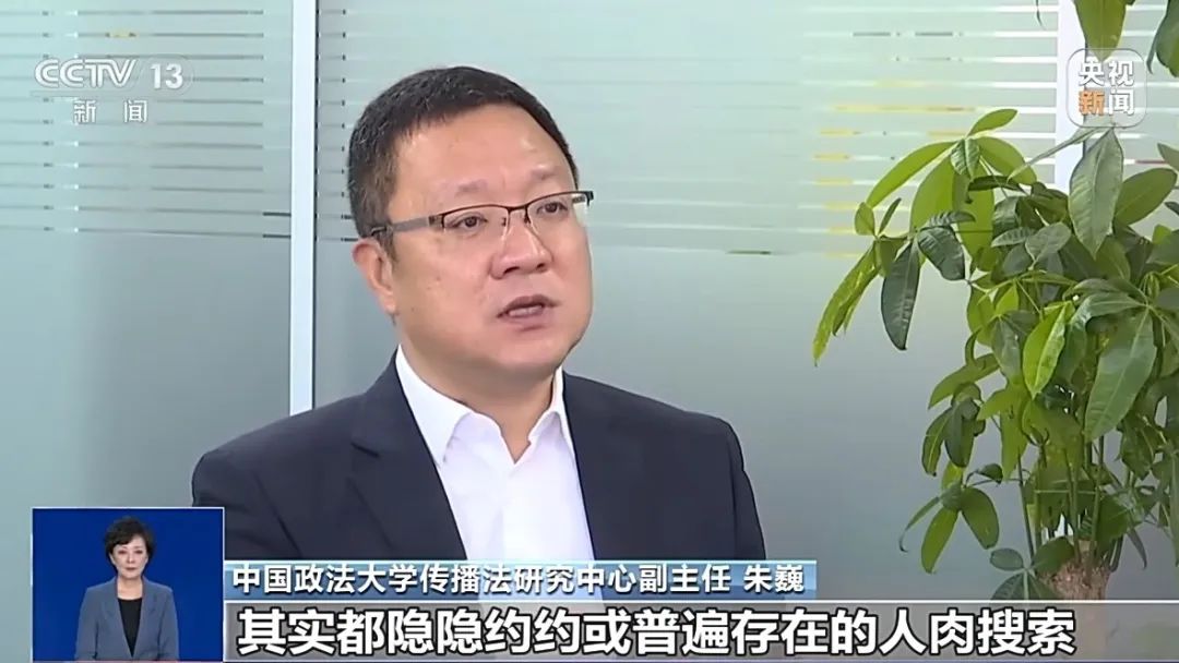 警方公布